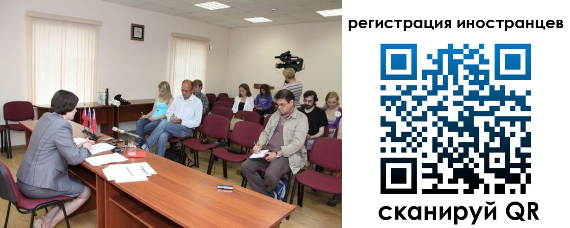 найти адрес прописки в Качканаре